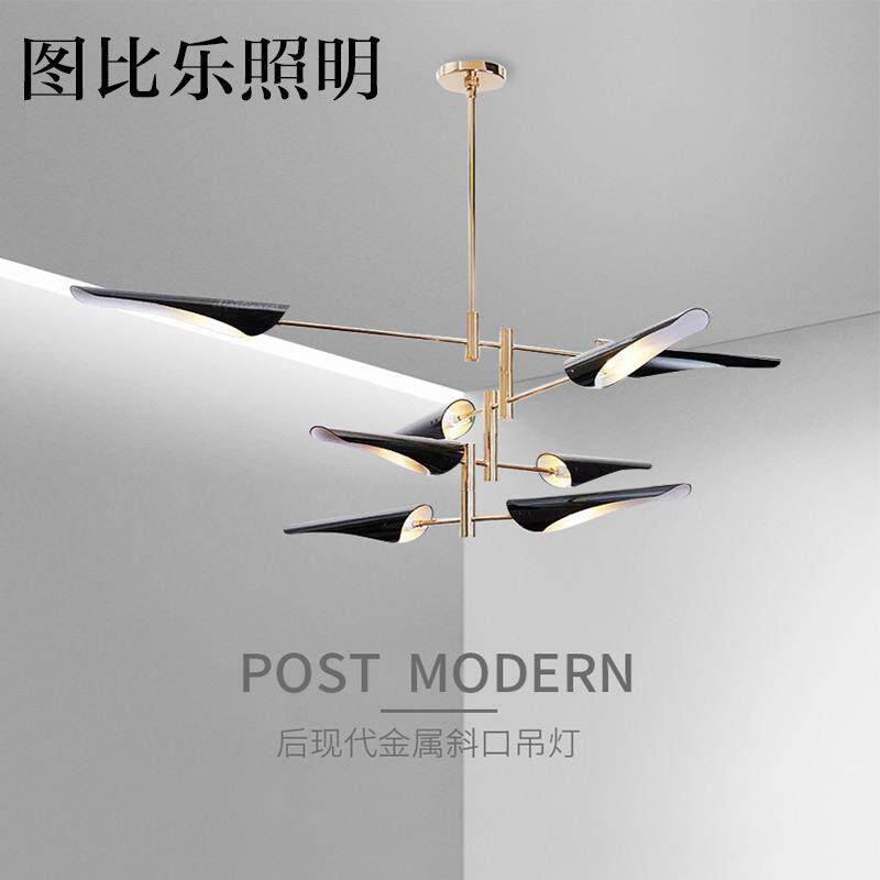 北欧工业风斜口牛角铁艺吊灯创意客厅餐厅别墅展厅后现代飞机吊灯