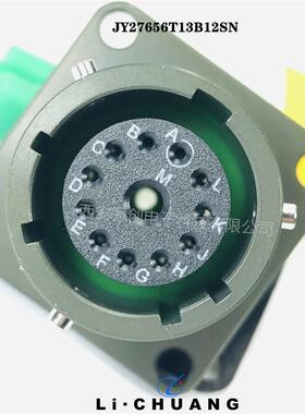 JY系列圆形连接器JY27656T15F19SN航空插件新品
