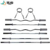 韦步杠铃杆抓举举重杠直杆大孔片奥杆曲杆可搭配小孔哑铃杠铃片杆