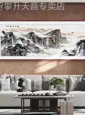 网红新式字画客公装景饰画办中室山水挂画沙厅发背墙壁画公国司企