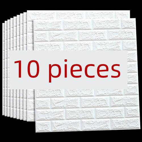 Self-adhesive wall sticker wallpaper bedroom warm cement wal