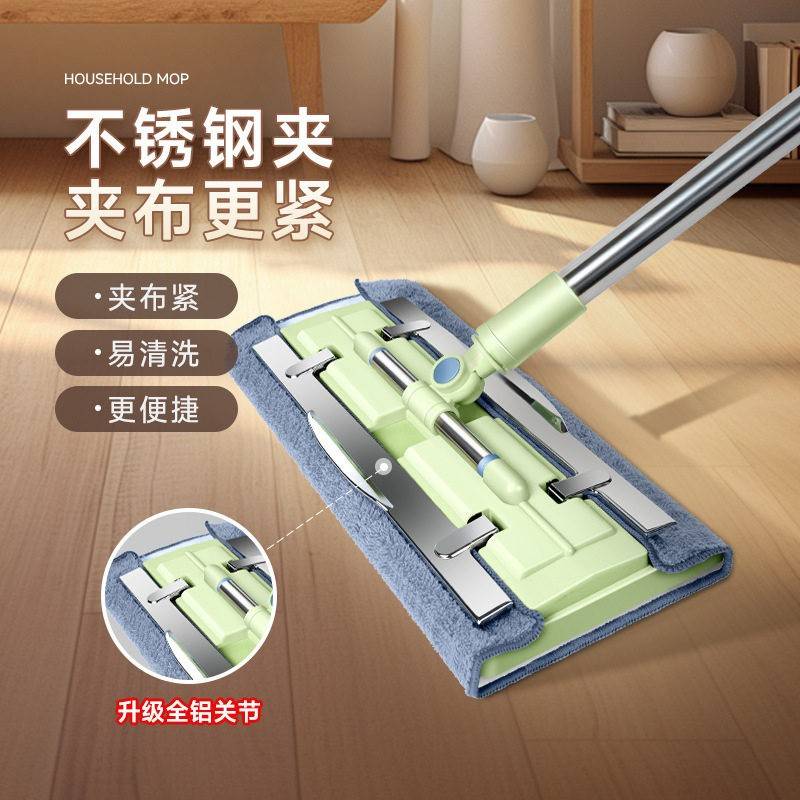 毛巾夹夹布拖把平板拖布家用干湿两用超强吸水一拖净懒人拖地神器