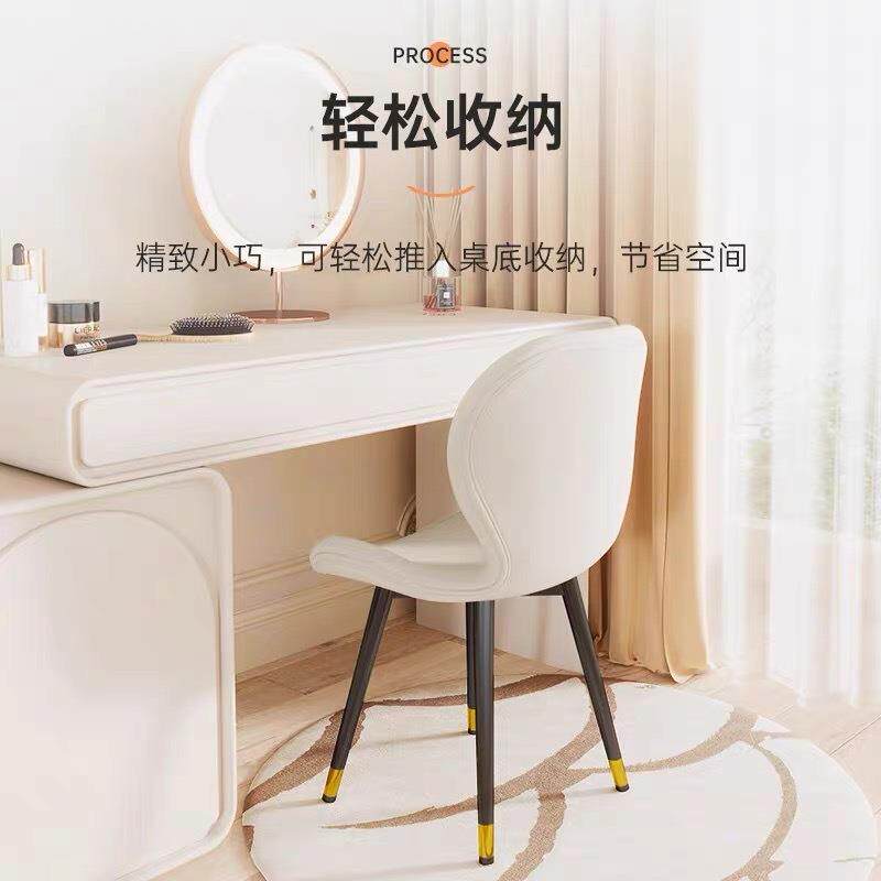 天鹅餐椅北欧轻奢奶油风家用靠背椅新款现代简约网红化妆椅美甲凳