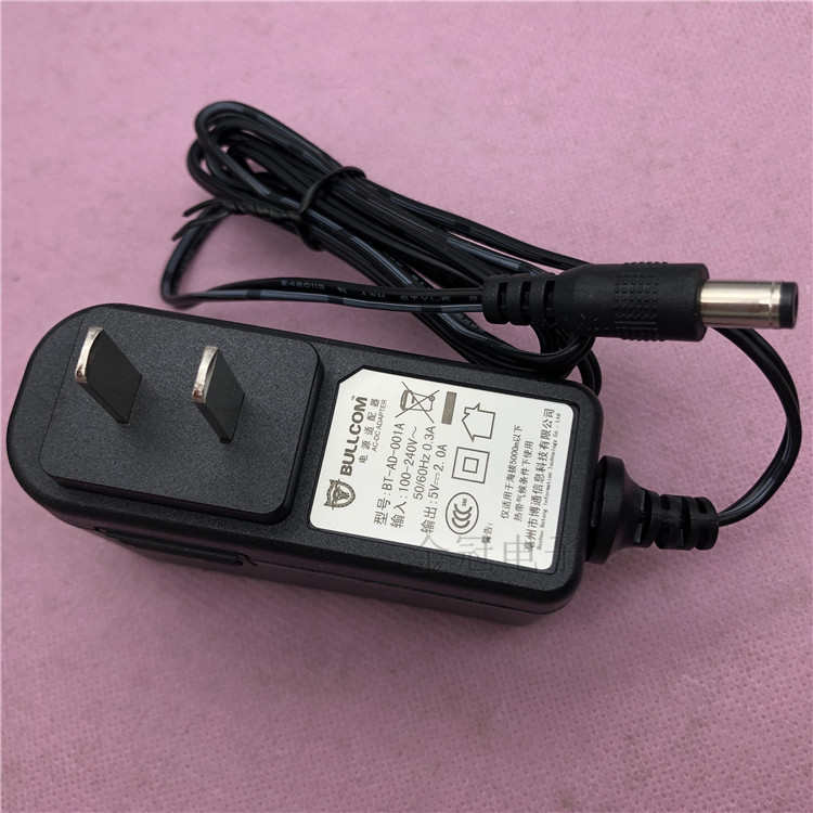 台达5V2A电源适配器BT-AD-001A监控机顶盒路由器5V3A终端机共享器