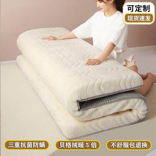乳胶垫加家1.8m榻榻米海绵床褥用垫子学生CXV宿舍软厚垫被床垫铺