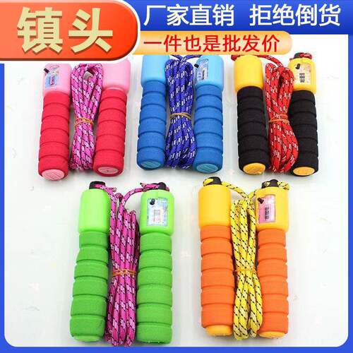 Manufacturer wholesale adult fitness sponge electronic count