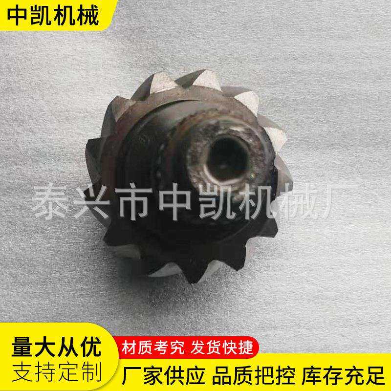 厂家供应锥齿轮轴 精密不锈钢硬传动齿轮加定工制 工业螺旋齿轮