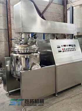 ST-500050L机真空均质乳化机组食品化品高剪切乳化膏霜妆液压升降