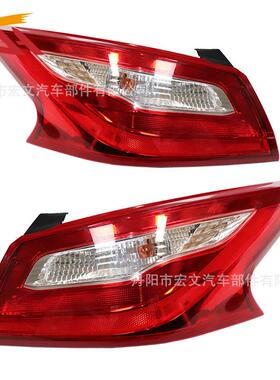 适用于2016-2018年Nissa尼桑Altima天籁美版us后尾灯外刹车灯总成