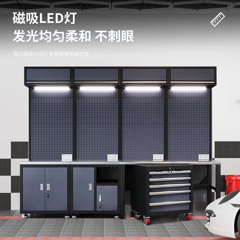 重型汽修工作站组合工具柜车间维修工作台修理厂多功能五金工具柜