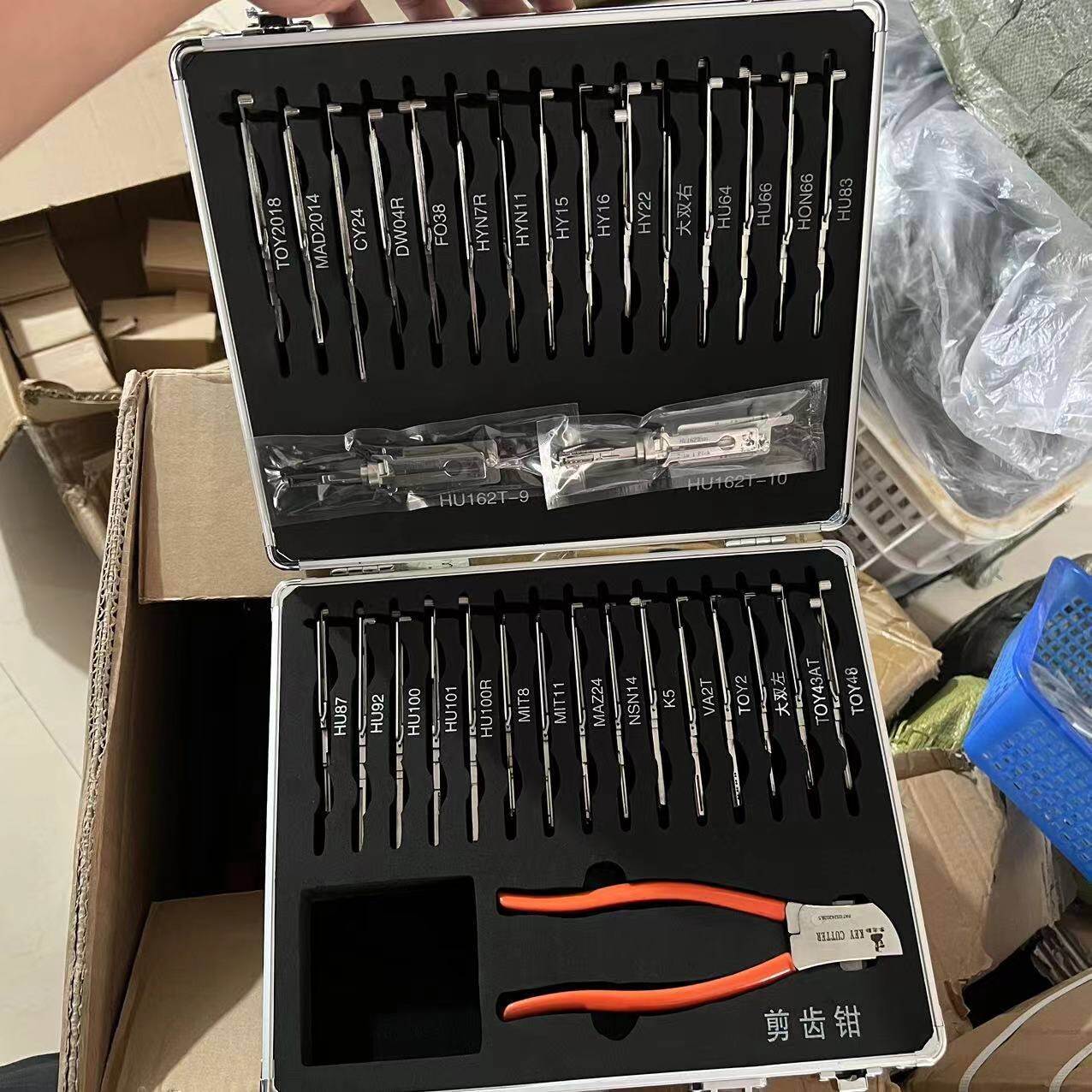 正品工具箱二合一32件套套装多功能汽修工具专用
