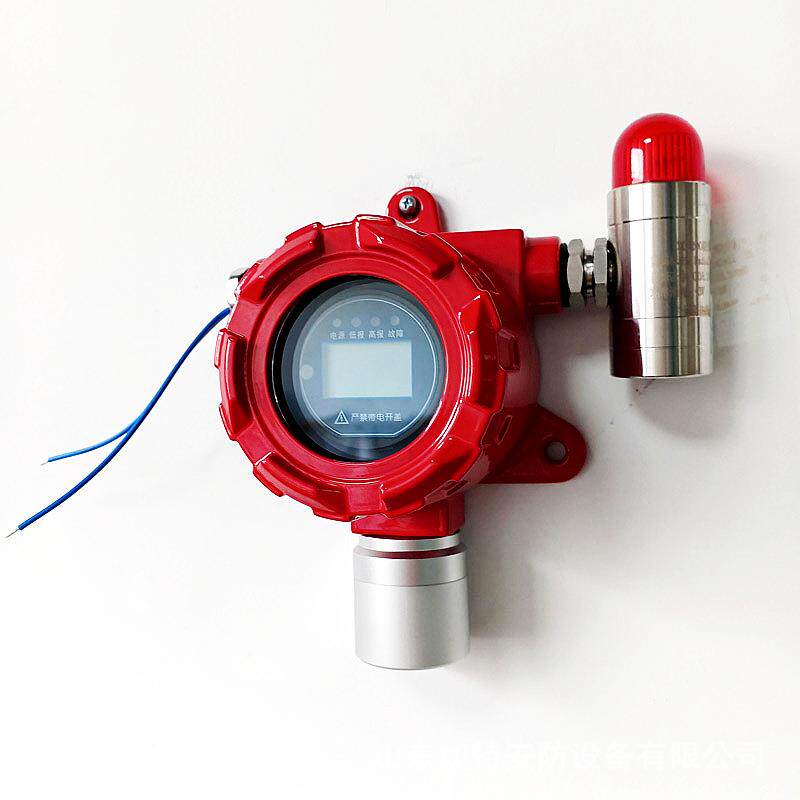 水合肼气体泄漏报警器 水合联氨浓度报警器 有毒有害气体报警装置
