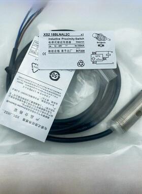 感应器XS518 XS618B1NAL2 XS612 XS512 608 508B1PAL2 XS530 S630