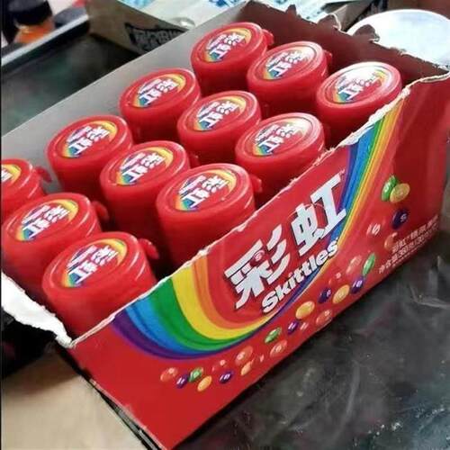 彩虹糖30g瓶装12瓶原果味充气糖果水果味儿童零食休闲礼物