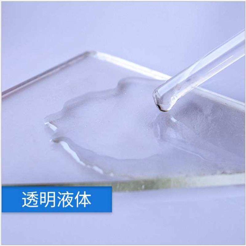 水晶瓷画木材披覆灌封AB胶水 213高透明环氧树脂ab胶水源头工厂,工业油品/胶粘/化学/实验室用品,灌封胶,淘宝优惠券,粉丝福利购,淘宝优惠卷