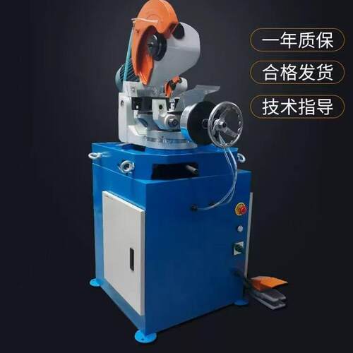 MC-315b水切割机无毛刺45度角自动手动切管机切角机台式不锈钢