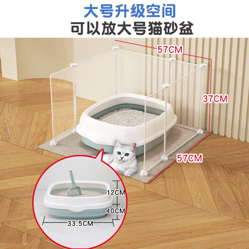 。猫砂盆防外溅挡板隔味防臭防水罩子户外防雨外罩隔板盖猫厕所围