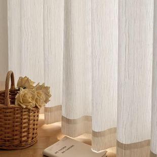 亚麻扶风纱帘透光不透人客厅纱绍兴柯桥窗帘阳台卧室书房飘窗窗纱