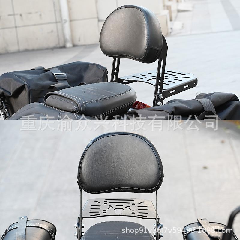 适用钱江闪150/250/250V/300/350/600后靠背乘客靠背后货架改装件图片