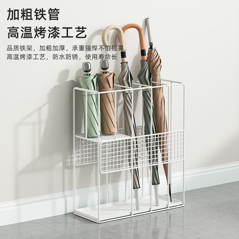 雨伞收纳架商用大堂伞桶放置架家用门口雨伞沥水架入户门放雨伞架,收纳整理,书桌收纳置物架,淘宝优惠券,粉丝福利购,淘宝优惠卷