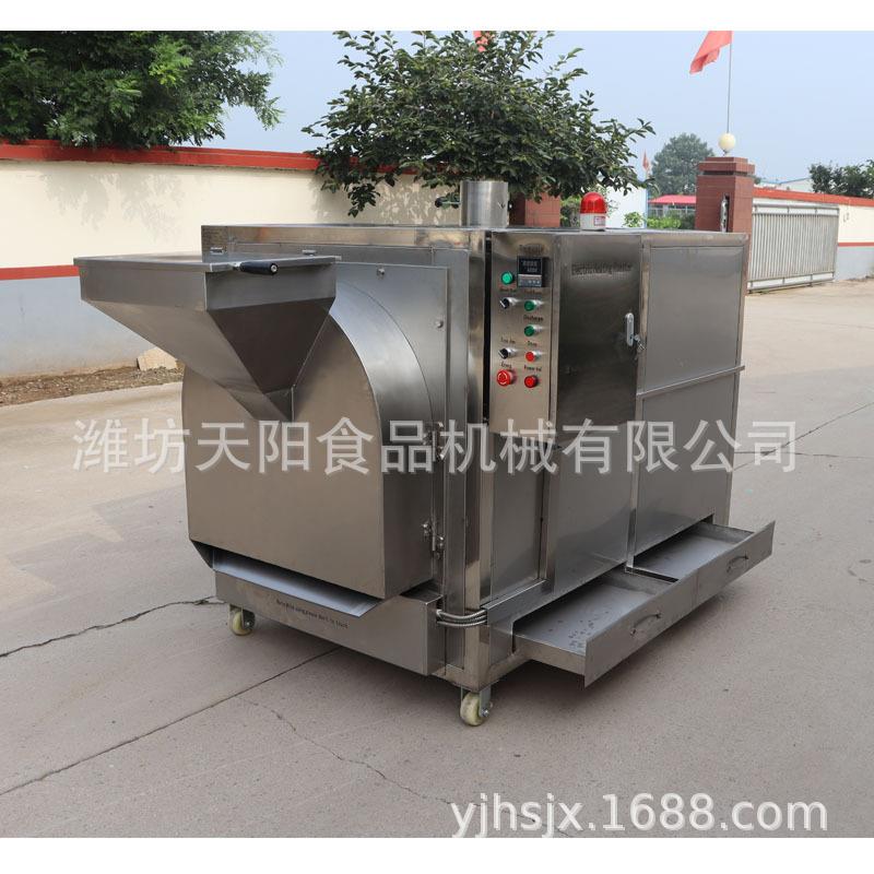 亚麻籽烘烤炉全不锈钢亚麻籽烤炉烘干机产量定做