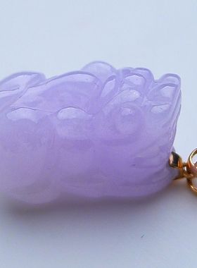 18K金镶玉紫罗兰貔貅吊坠紫翡翠玉佩挂件天然皮休缅甸玉石7.58g