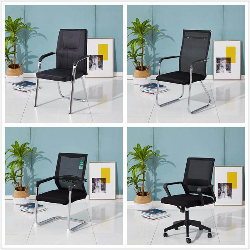 办公椅舒适久坐会议室扶手椅公司职员培训椅电脑椅家用靠背椅组装