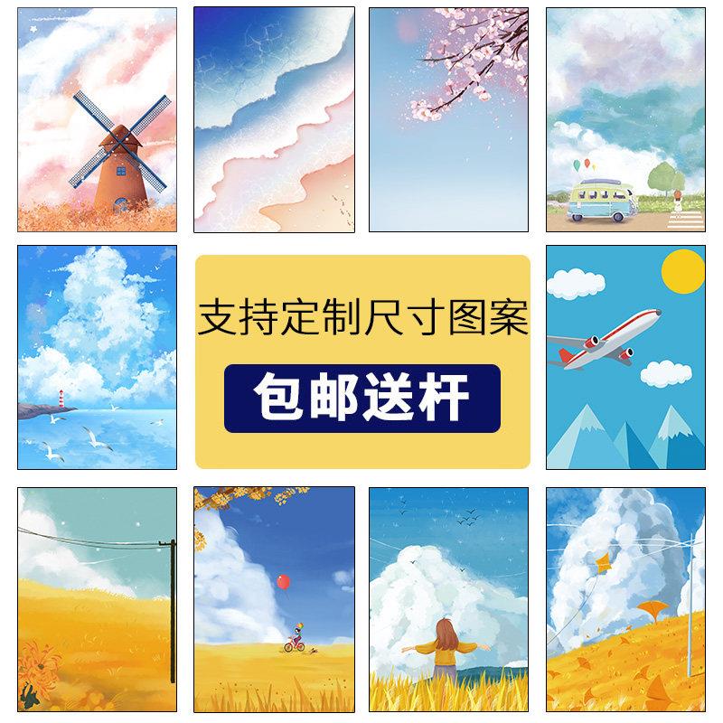 厕所化妆室厨房门帘家用免打孔门对门化解隔断布帘卧室半截短帘子