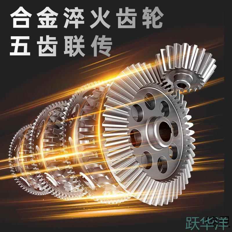 德国万用宝多大功能修边木RGT工工具全电动装修电铲孔开开切割机