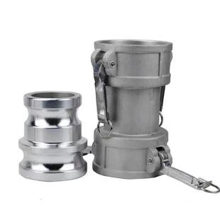 非压标油快速接头E法兰C型液压配件接头不锈钢变径768输液接头