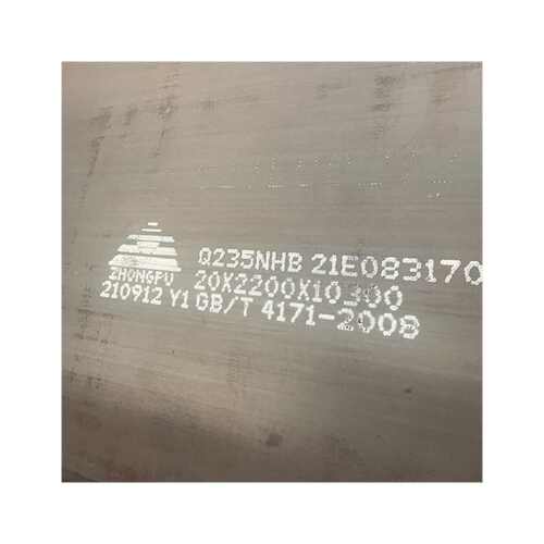厂家大量现货 Q355NHB耐候钢板切割 预埋件Q235NHB SPA-H开平板