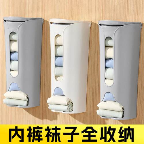 Wall-Mounted Drawstring Creative Kitchen Plastic Bag Collect