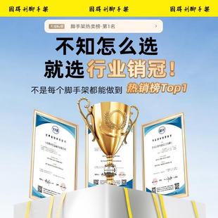 修用镀锌活动施工脚手架梯形门式 厂家直销移动脚手架建筑装 加厚