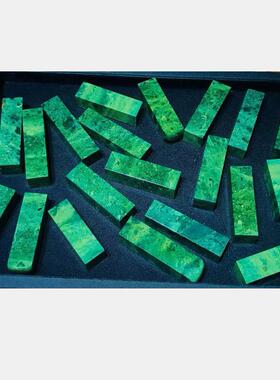 广东绿印章素章一组20方2*2*7CM广绿玉广东孔雀绿石雅安绿山炮绿