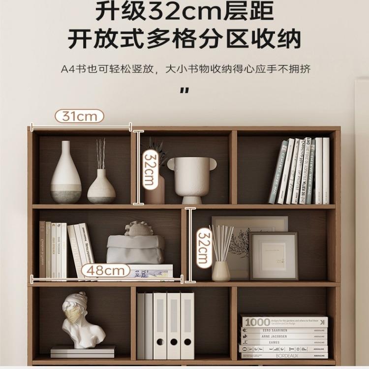 柜书架多落地置物EID架家用靠墙一体收纳储物复古展柜示开放式层