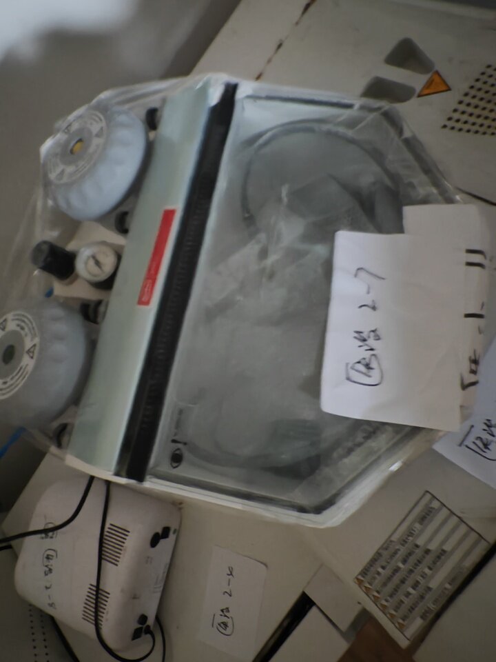 4月14日成都某公司所属喷砂机网络拍卖公告