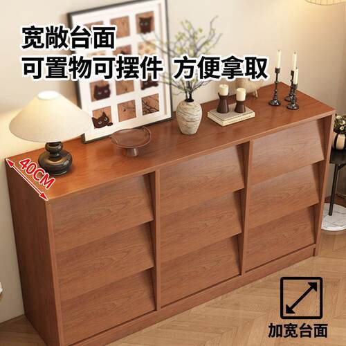 新款斗柜客厅靠墙储物柜中古风床尾收纳柜子九斗柜卧室斜面抽屉柜