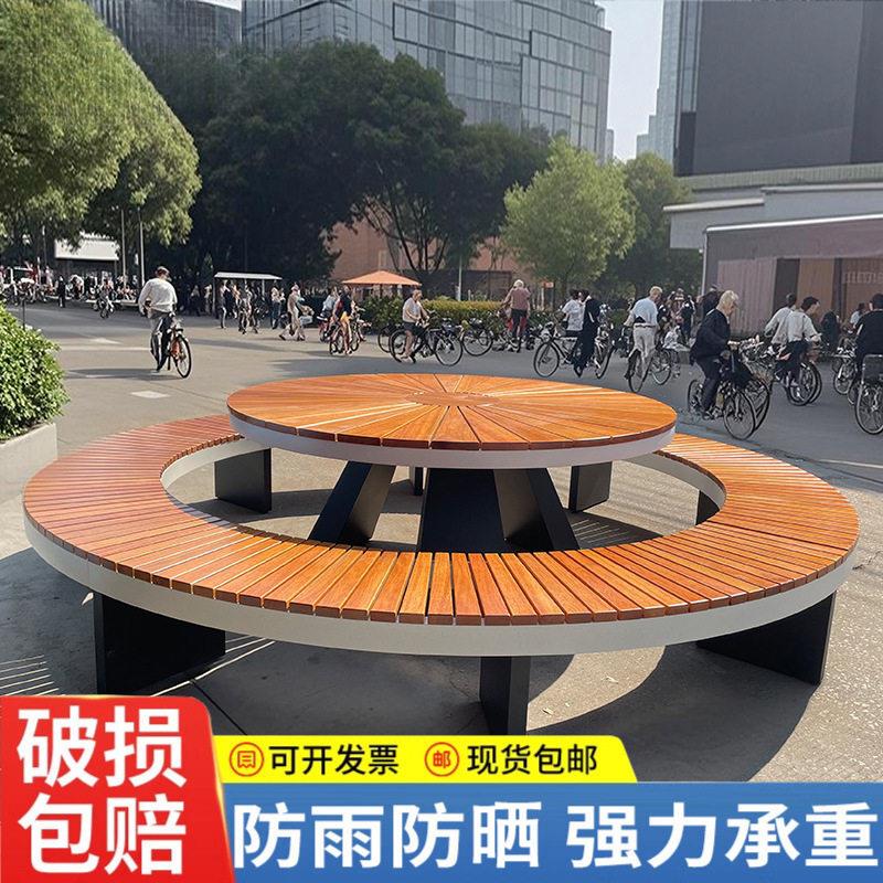 户外休闲公园椅长椅围防腐木铁艺长树椅庭院座椅铁艺坐椅广场长凳