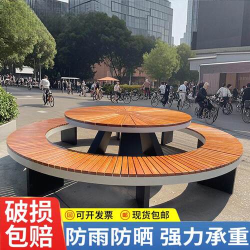 户外休闲公园椅长椅围防腐木铁艺长树椅庭院座椅铁艺坐椅广场长凳