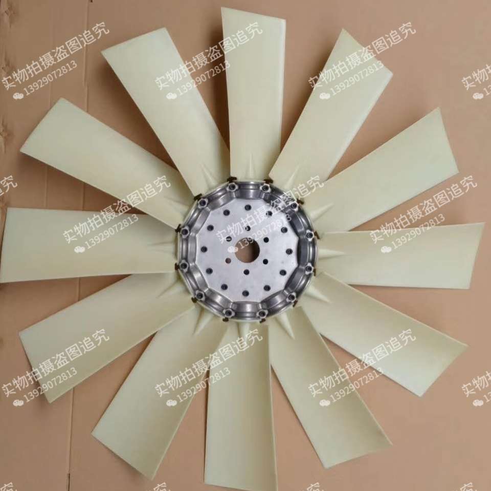 叶900挖掘机风扇470d700c/散热490450徐工1250发动机