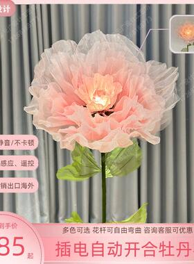 大型电动开 合花会动的花机械开 合花自动感应开 合花彷真花婚礼