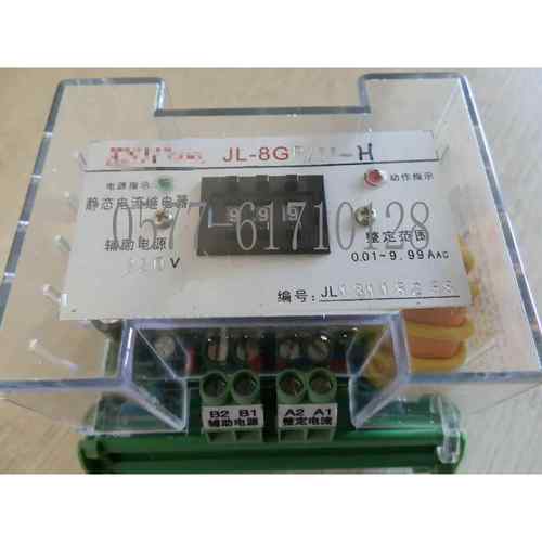 继电器JSW JY JL-8GS JL-8GA/8GB JSJ-8G JY-7G/7A PCR5-L2/1