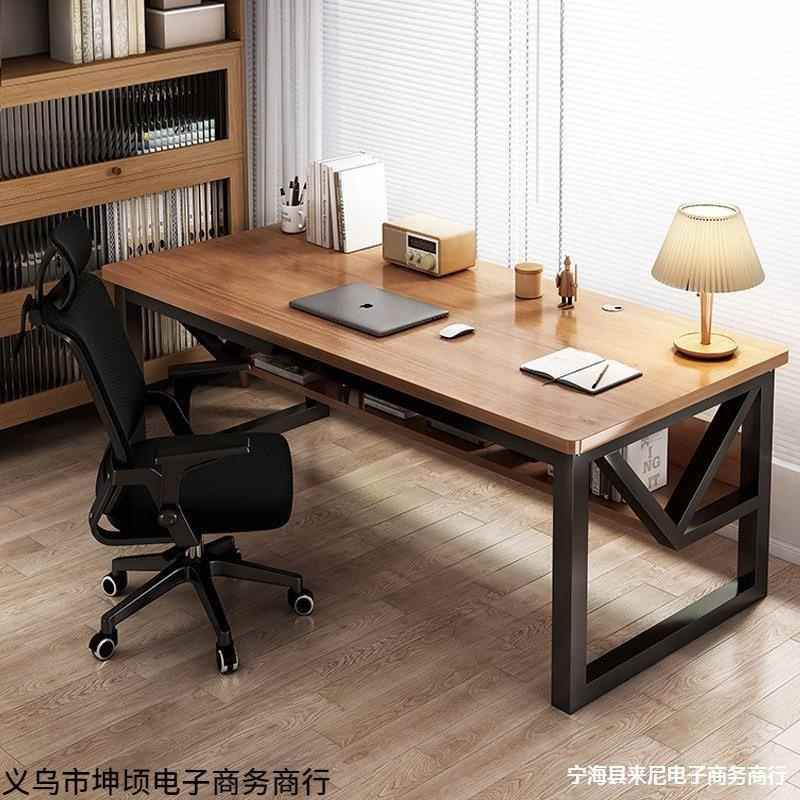 台电脑桌式简易书桌家电用桌KQO子工作台卧室办竞桌椅学生写字桌