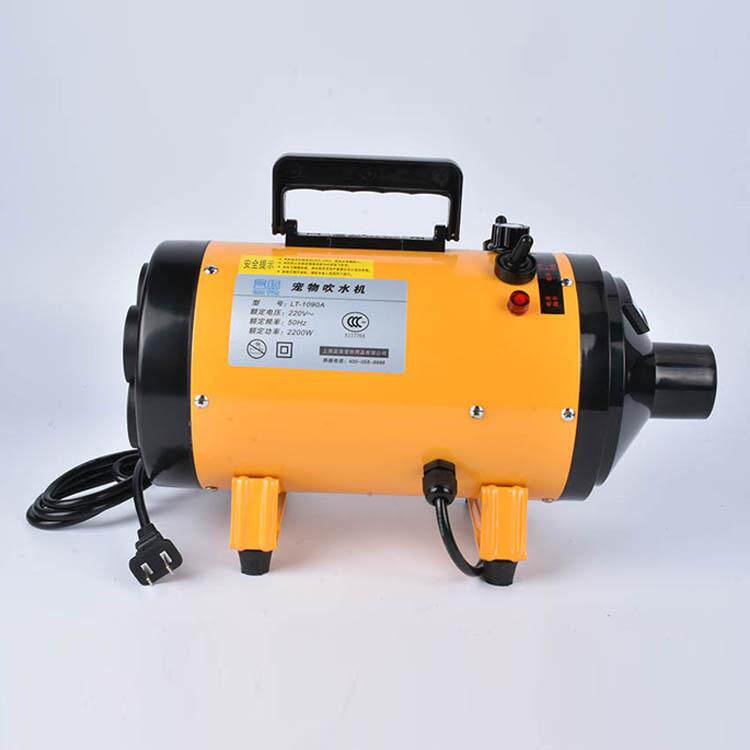 厂家直销 宠物吹水机 狗狗专用吹风机 大功率 蓝豚