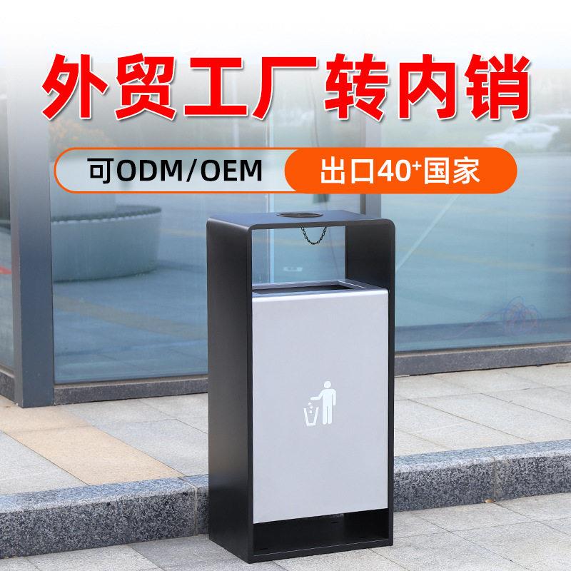方形直投垃圾桶小区公园果皮箱户外不锈钢金属垃圾箱可回收