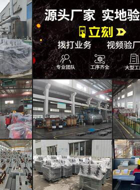 35K油浸式变V油浸式变压器00千伏三高压变压器630kv2a大型相电力