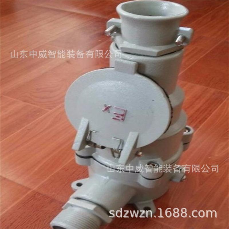 正负压矿用防爆插头 送货到矿 DCB-220/280矿用隔爆型插销连接器