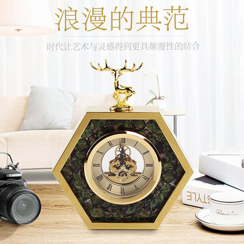 欧式创意时钟摆台金色不锈钢外框卧室静音机镂空鹿仔装饰座钟