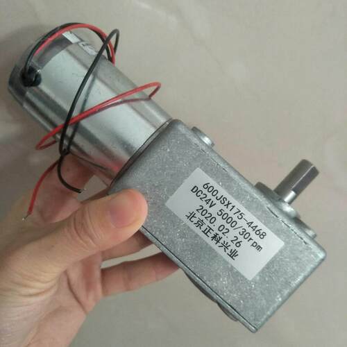 大力矩方形减速箱带自锁电机马达蜗轮蜗杆 12v 24v 600JSX -4468