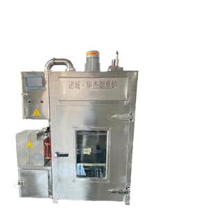 50型100型多功能烟熏炉自带水箱腊肉鱼片烘烤烟熏设备现货秒发